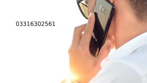03316302561